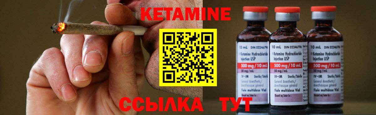 Alpha PVP Котовск