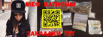 шишки Кинель