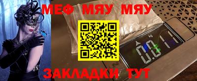 крисы Кимры