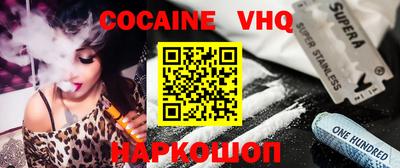 крисы Кимры