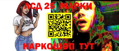 шишки Кинель