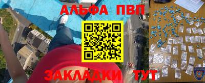 кокаин VHQ Кингисепп