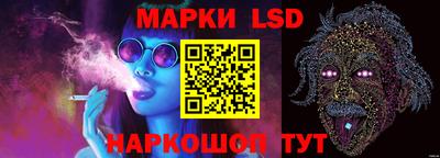 шишки Кинель