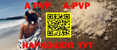 кокаин VHQ Кингисепп