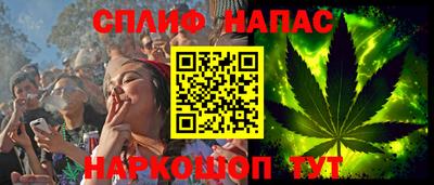 кокаин VHQ Кингисепп