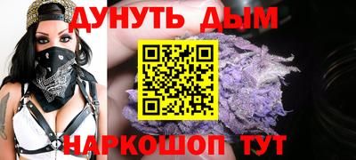 шишки Кинель