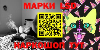 кокаин VHQ Кингисепп