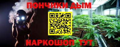 кокаин VHQ Кингисепп