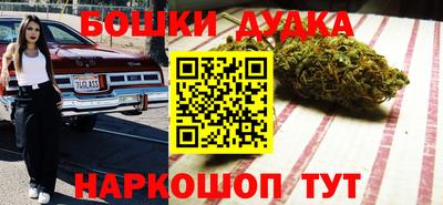 шишки Кинель