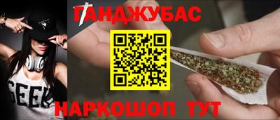 крисы Кимры