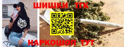 кокаин VHQ Кингисепп