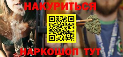 шишки Кинель