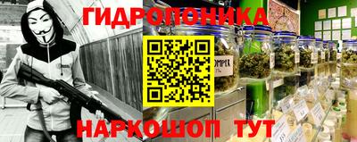 кокаин VHQ Кингисепп