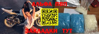 крисы Кимры