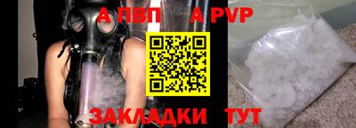 кокаин VHQ Кингисепп