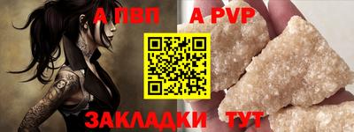 кокаин VHQ Кингисепп