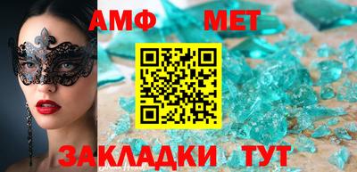 кокаин VHQ Кингисепп