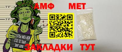 шишки Кинель