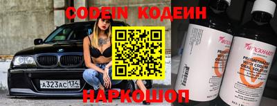 крисы Кимры