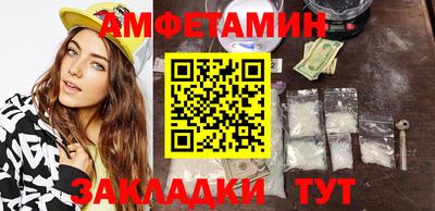 крисы Кимры