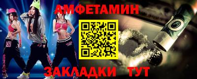 крисы Кимры