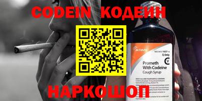 крисы Кимры