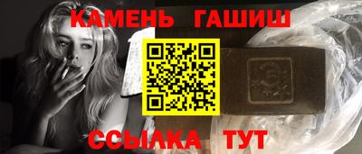 кокаин VHQ Кингисепп