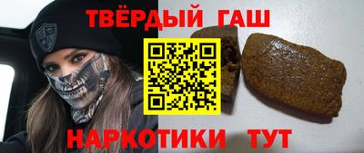 крисы Кимры