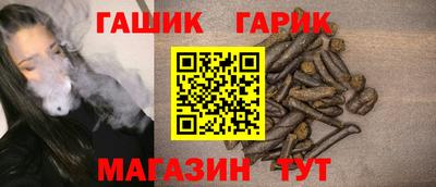 кокаин премиум Канаш