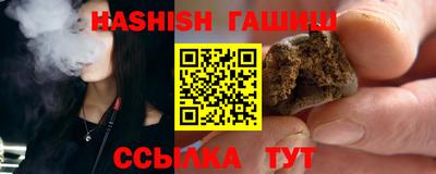 кокаин VHQ Кингисепп