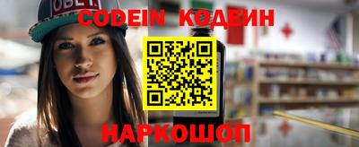 кокаин VHQ Кингисепп