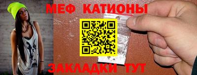 кокаин премиум Канаш