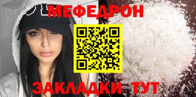 кокаин VHQ Кингисепп
