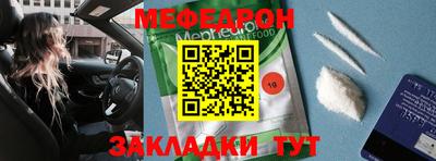 шишки Кинель